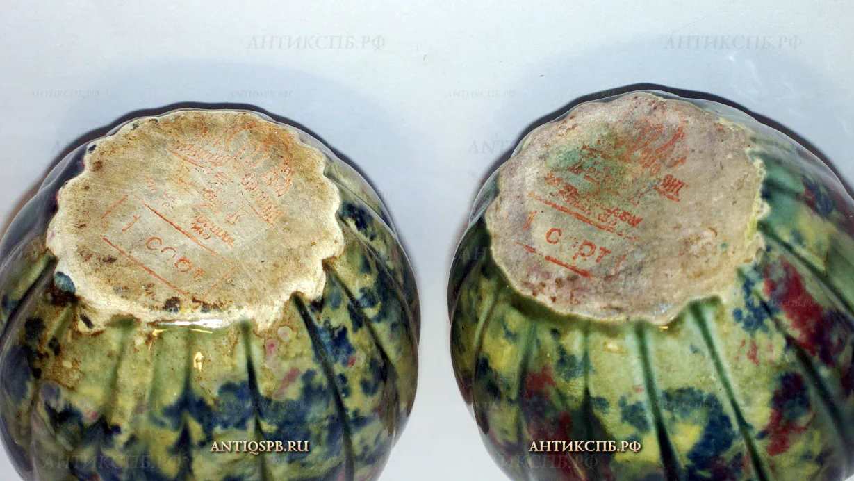 Вазочки под цветы фаянсовые старинные. Главфарфорфаянс. НКМП. Конаково. 40-50-е годы ХХ века. СССР. №19949